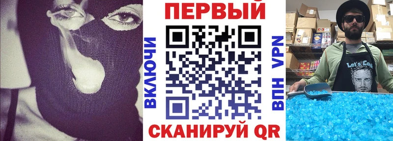 АМФ 98%  Купить закладки  Мариинск 