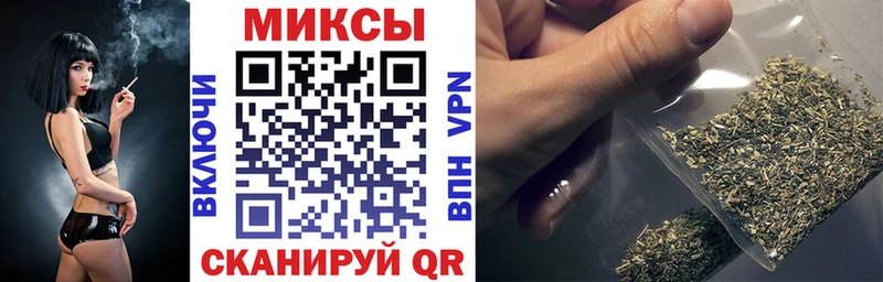 Купить  Мариинск  БУТИРАТ жидкий экстази 