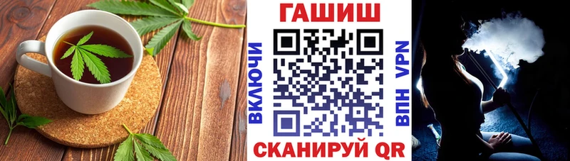 Купить  Мариинск  Canna-Cookies марихуана 