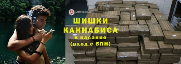 метадон Гусь-Хрустальный