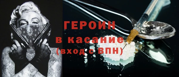 прущая мука Гусев