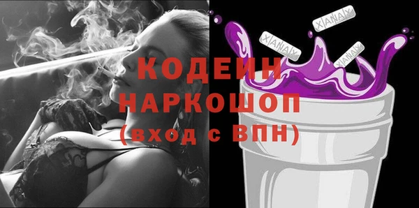 прущая мука Гусев