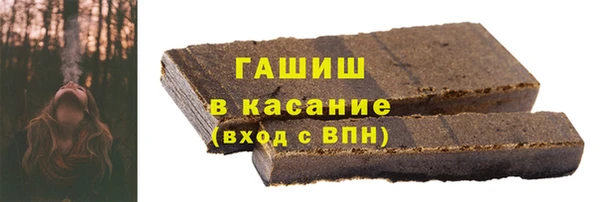 прущая мука Гусев