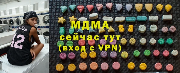 прущая мука Гусев