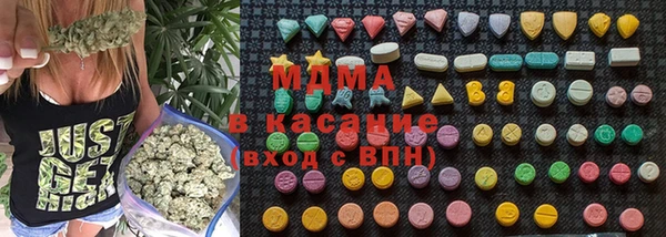 прущая мука Гусев