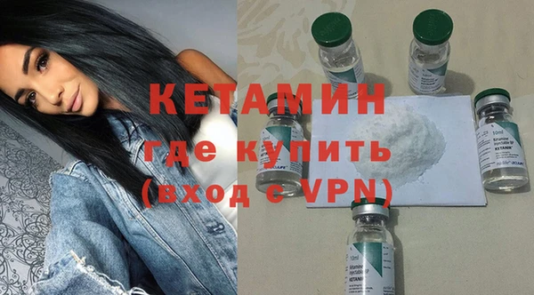 прущая мука Гусев