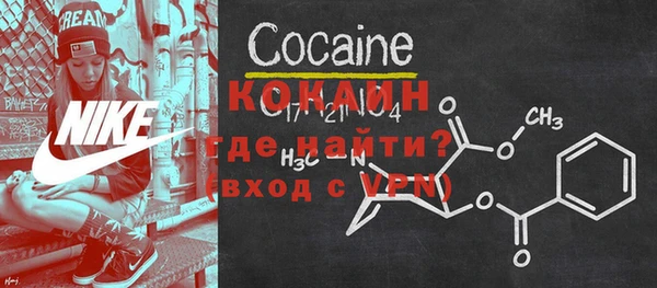прущая мука Гусев