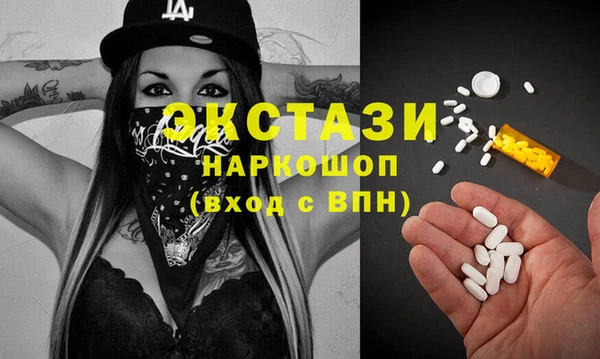 прущая мука Гусев