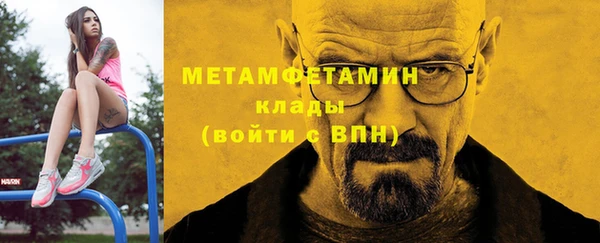прущая мука Гусев