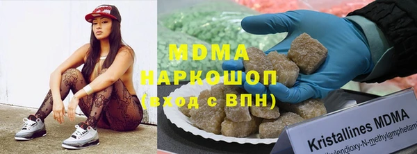 прущая мука Гусев